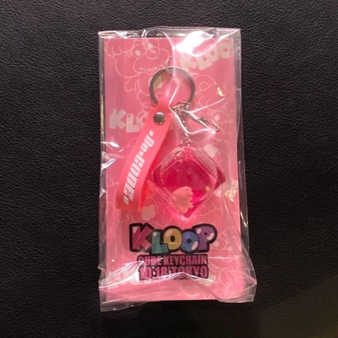 倖田來未 VIP席限定キーホルダー