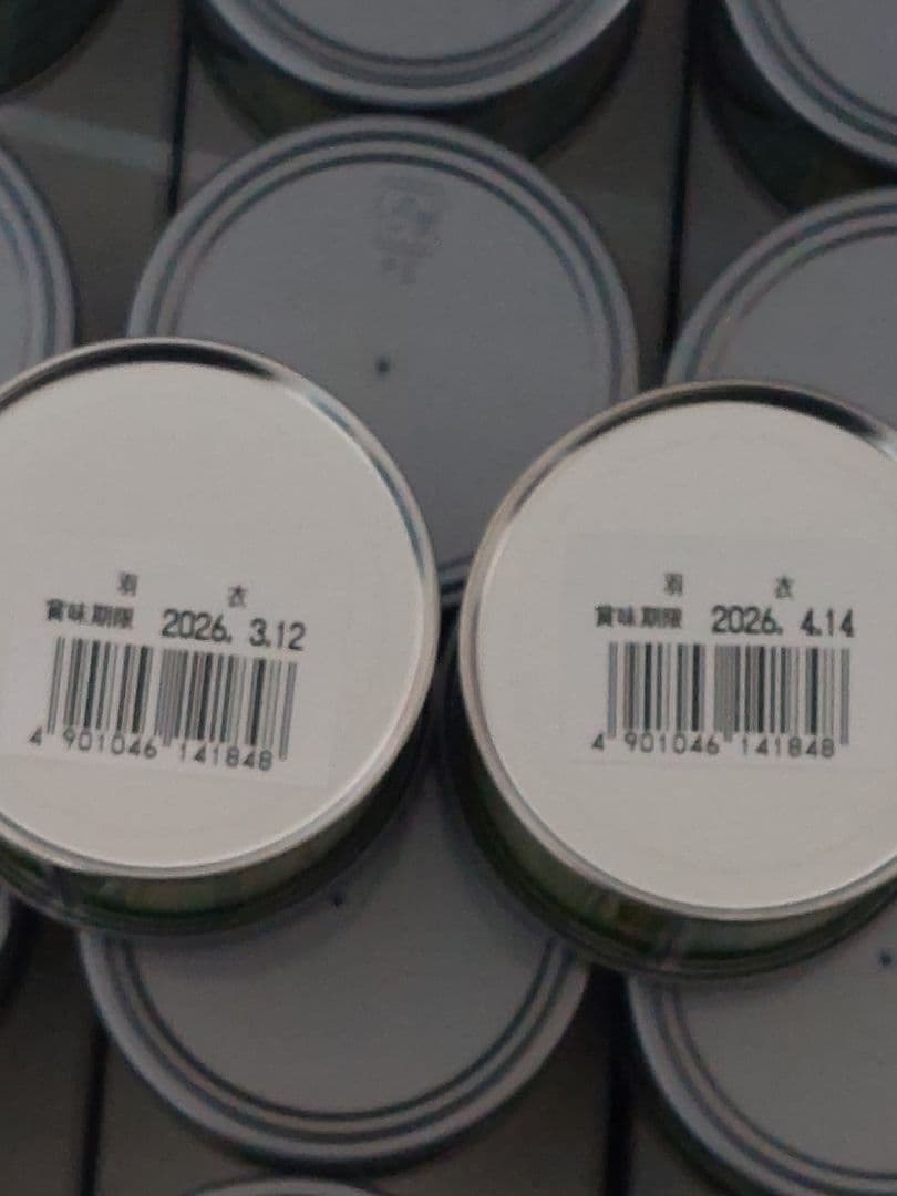 抹茶　　羽衣　20g缶❌60個