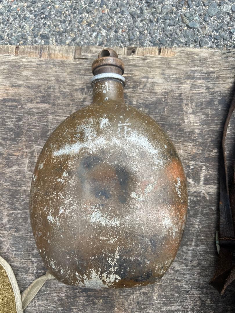 【O-1311】軍物 軍隊 戦争 ミリタリー フライトキャップ リュック 水筒