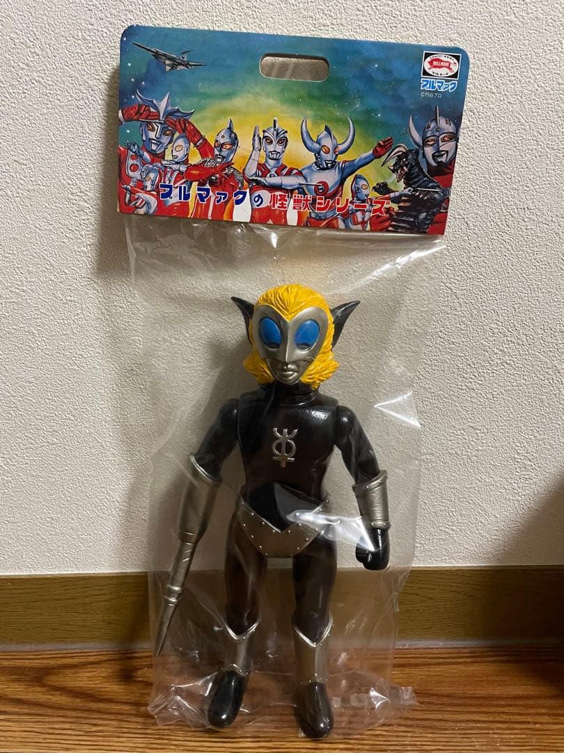 ブルマァク　マグマ星人　ソフビ