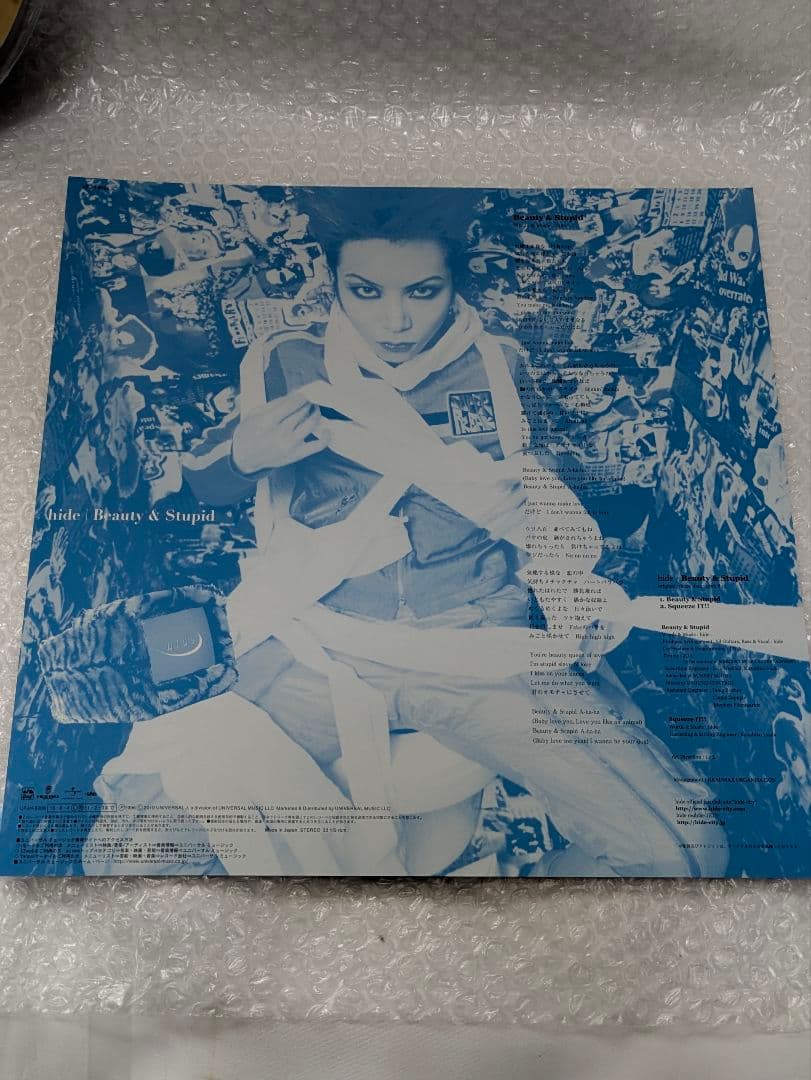 hide　Beauty&Stupid　ピクチャーレコード