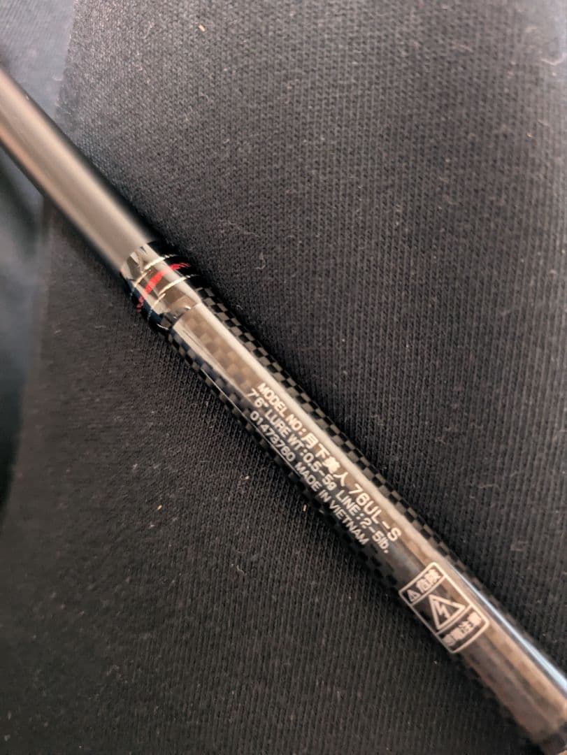 М3様　ダイワ　月下美人　76UL-S