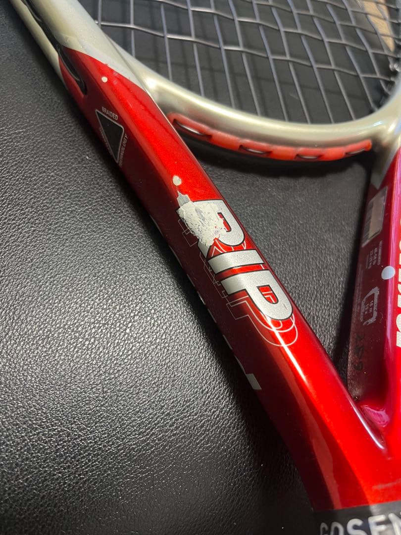 Prince RIP 硬式用テニスラケット G1