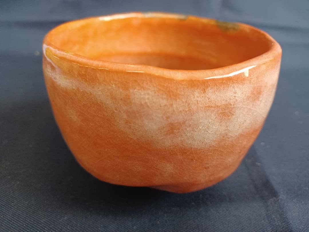 赤楽茶碗