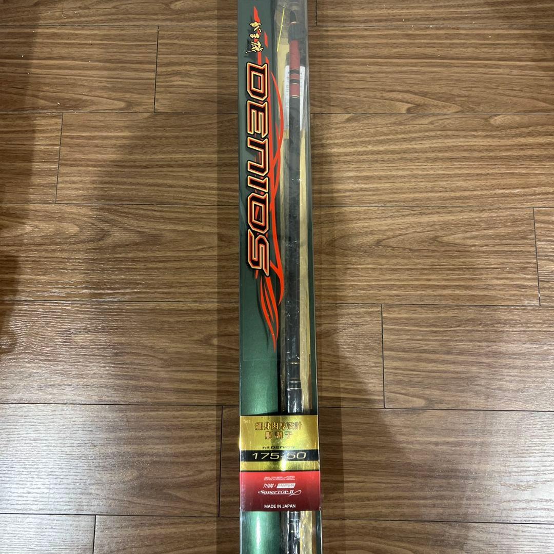【新品未使用】がま磯DENIOS 磯竿 175-50