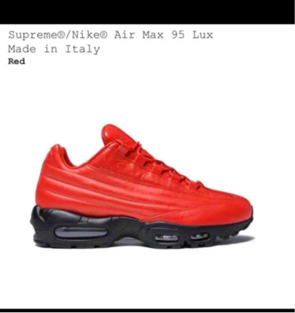 シューズ supreme nike air max 95 lux red 27.5