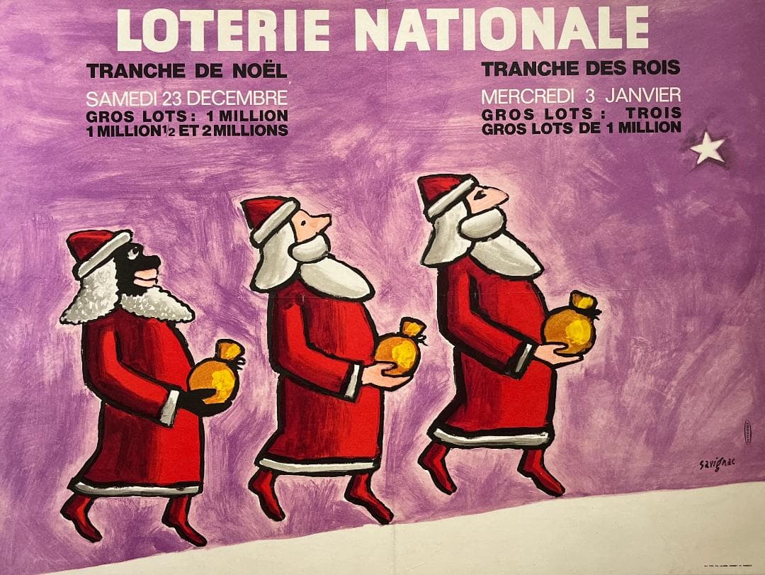 Loterie Nationale SAVIGNAC サヴィニャック1972年