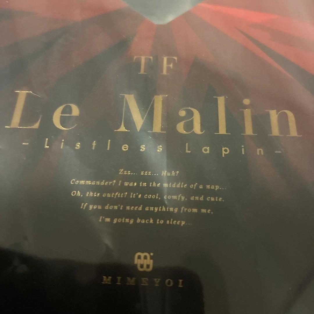 新品 ミメヨイ アズールレーン ル・マラン 昼寝好きのラピヌ TF フィギュア