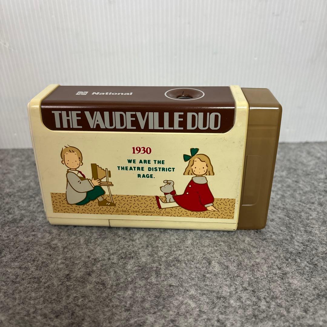 サンリオ　エディー&エミー 電動鉛筆削り　ナショナル