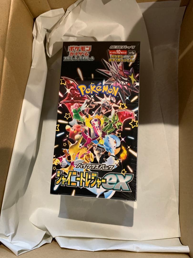 新品未開封シュリンク付　トリプレットビート　クレイバースト　シャイニートレジャー