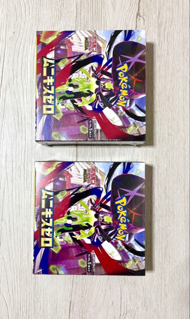 ポケモンカードゲーム 2BOX セット　ムニキスゼロ シュリンク付き