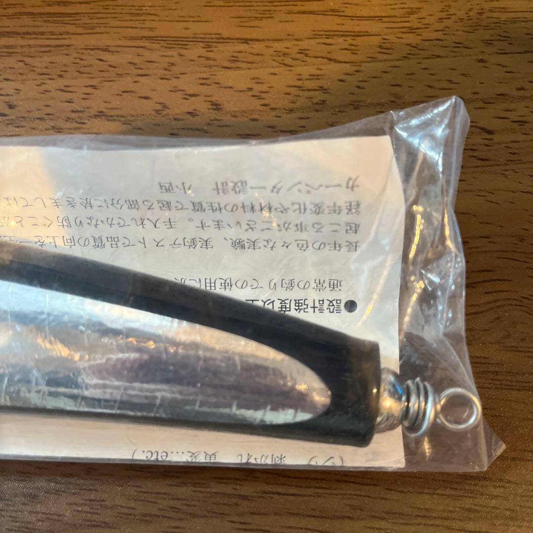 カーペンター　ブルーフィッシュ120 ディアブロ