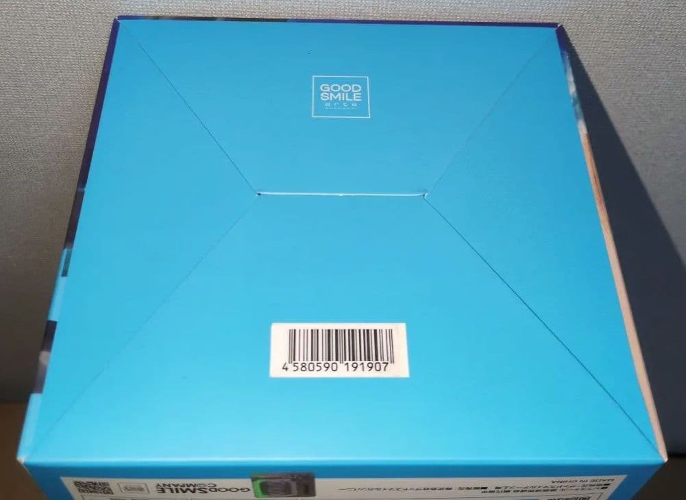 サマータイムレンダ 網代慎平 1/7　新品未開封