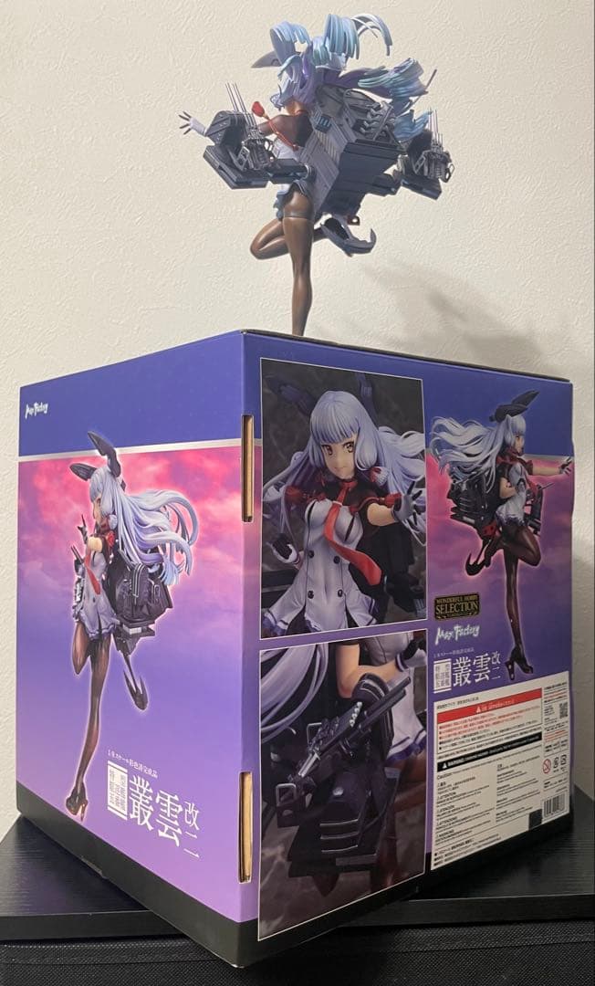 艦これ 叢雲改ニ　マックスファクトリー