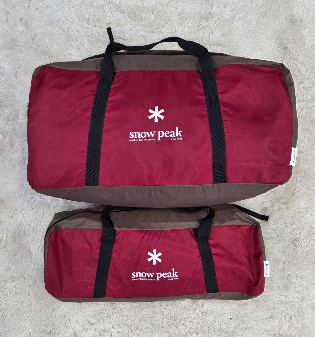 ほぼ未使用　オプションセット　ランドロック TP-671R スノーピーク