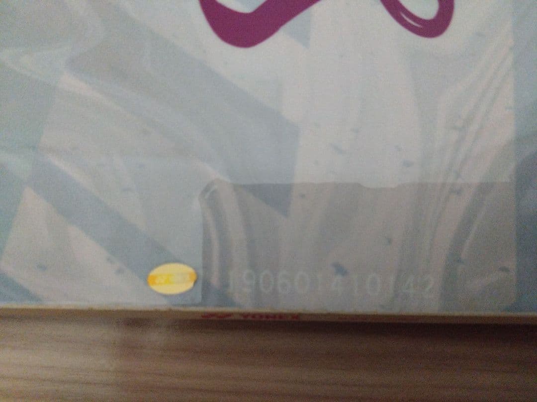 YONEX　スノーボード　Sleek