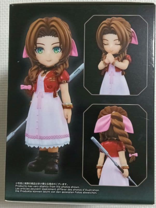 エアリス・ゲインズブール アドラブルアーツ ファイナルファンタジーVII