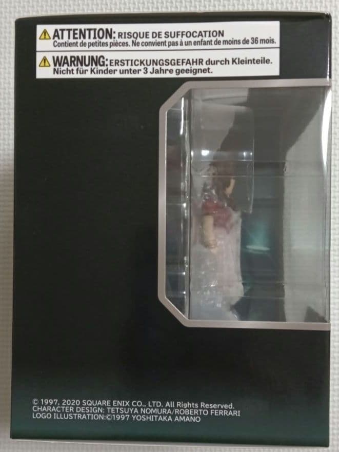 エアリス・ゲインズブール アドラブルアーツ ファイナルファンタジーVII