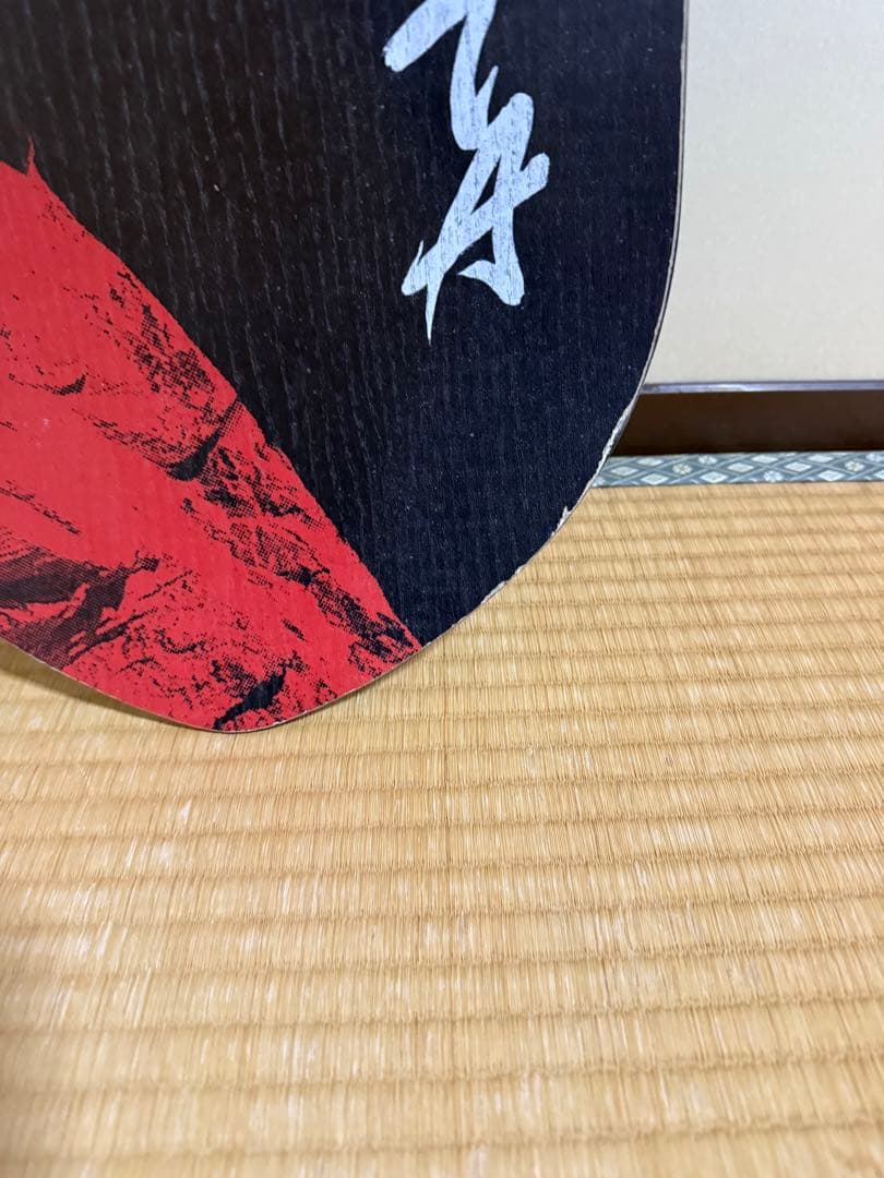 スノーボード capita kazu kokubopro 154