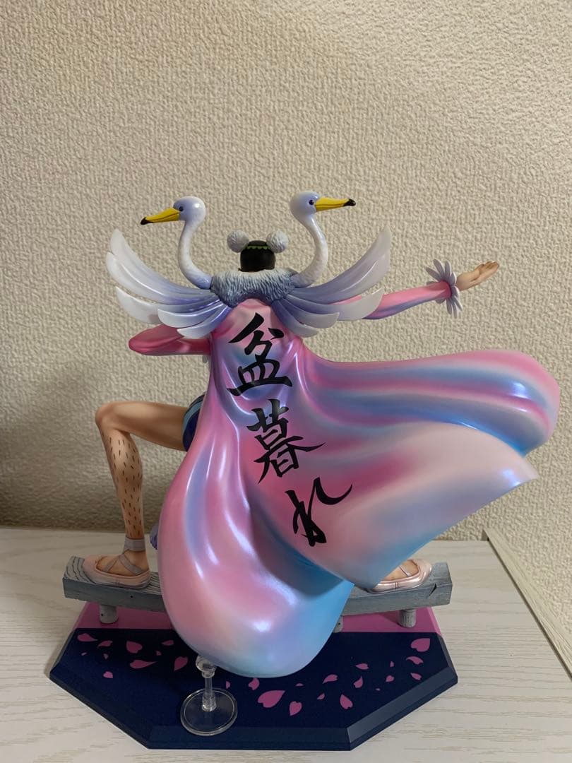 POP Playback Memories Mr.2 ボン・クレー　ボンクレー