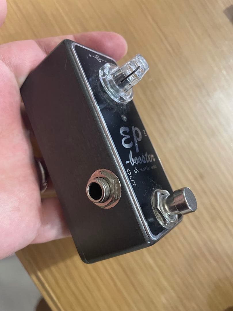 Exotic EP Booster ブースター