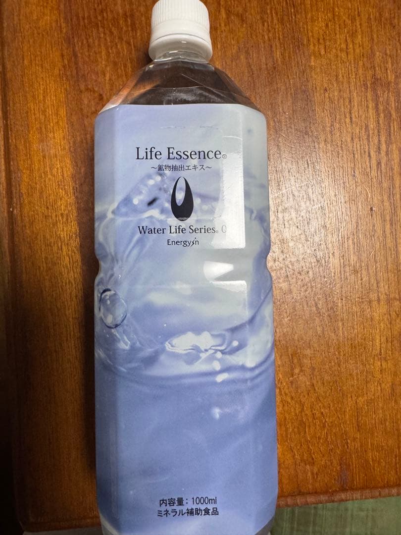 Life Essence ミネラルウォーター 1000ml賞味期限2027.06