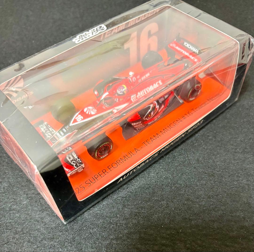 R*o様 Spark 野尻TEAMMUGEN SUPER FORMULA 202