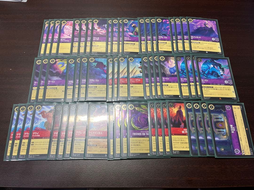 【即日発送】ロルカナ　東京GP優勝構築　ルビーアメジスト　調整パーツ付き