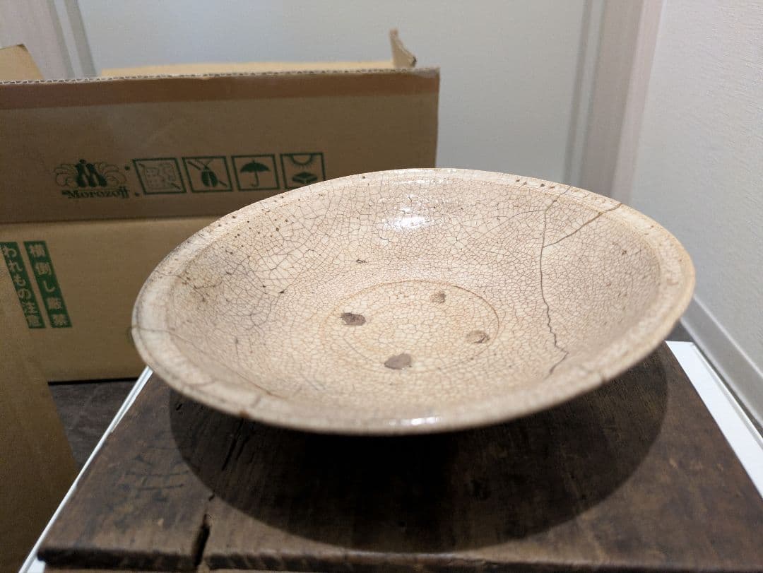 最終値下げ！　時代物　李朝　井戸茶碗　平茶碗　仕覆付　夏茶碗　骨董品　金直し