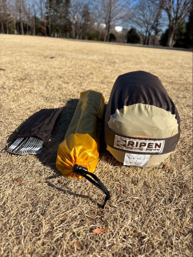 アライテント エアライズ1 山岳テント オレンジ 1〜2人用