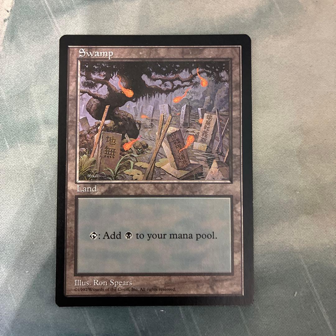 APAC2)《沼/Swamp》APACランド] お墓 沼 英語 en 9枚セット