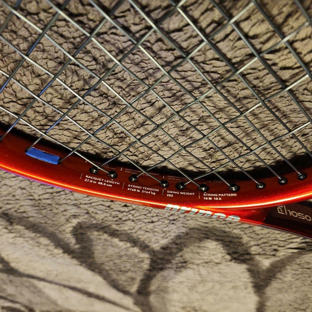 Prince Beast テニスラケット グリップサイズ2