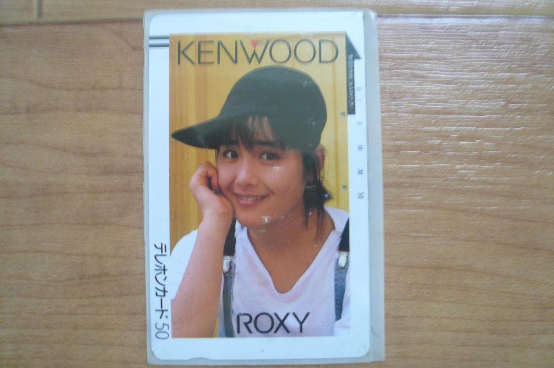 超貴重！ボーイシュ！若かりし富田靖子 KENWOOD ROXY テレカ 使用済み