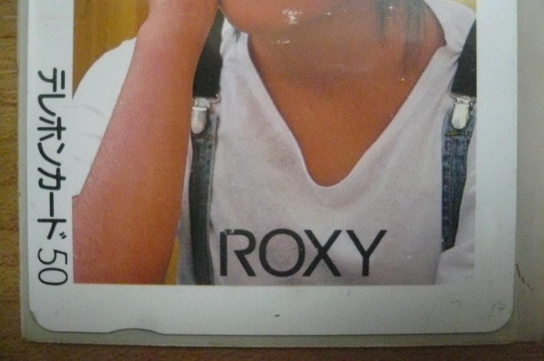 超貴重！ボーイシュ！若かりし富田靖子 KENWOOD ROXY テレカ 使用済み