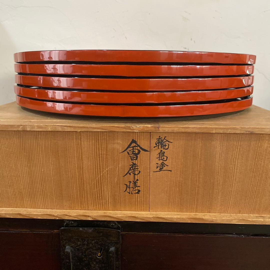 輪島塗　懐石道具　折敷　お膳　お盆　5枚