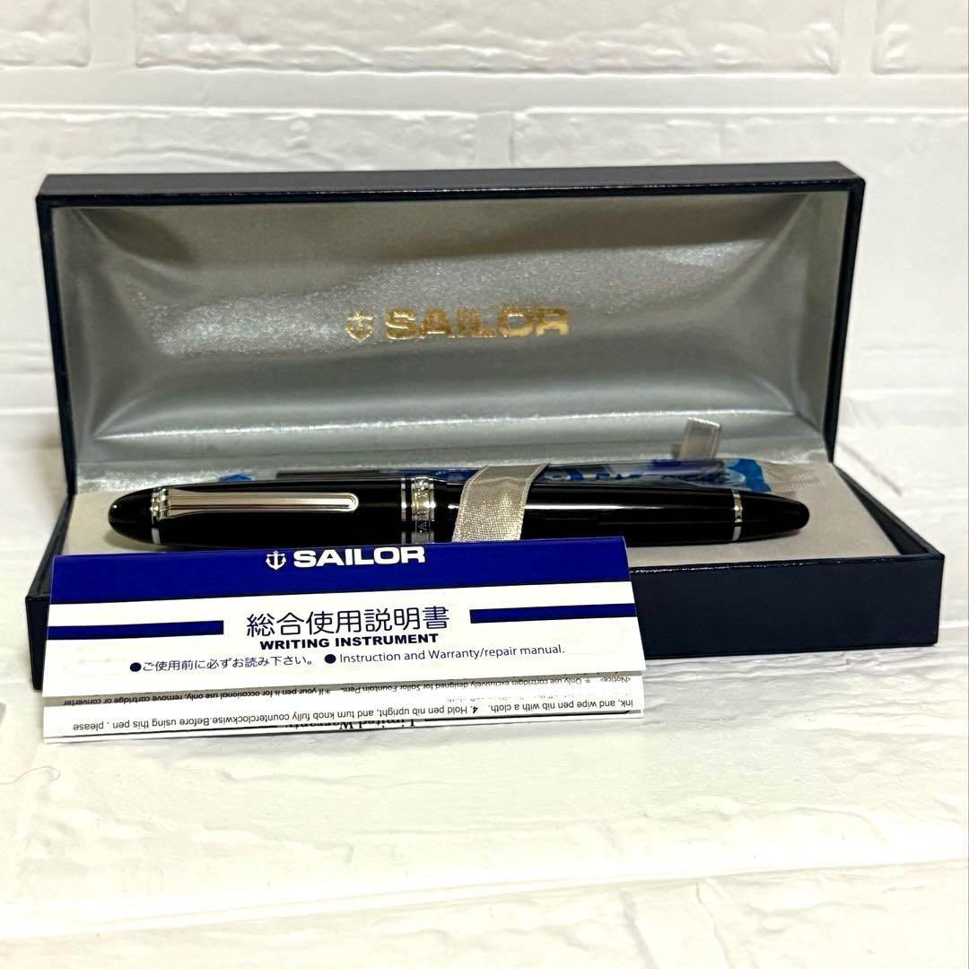 セーラープロフィット21 SAILOR FOUNDED 1911 ペン先21ｋ