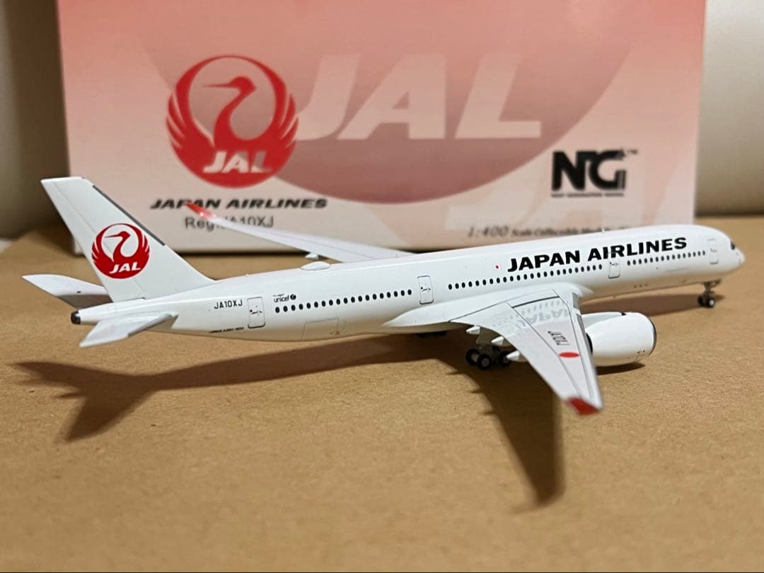 NG models 1/400 JAL 日本航空 A350-900 JA10XJ
