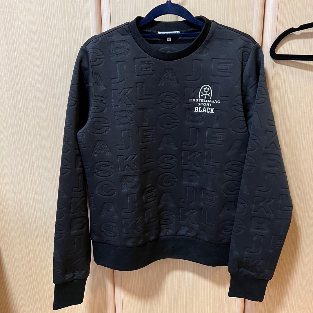 CASTELBAJAC カステルバジャック トレーナー ブラック
