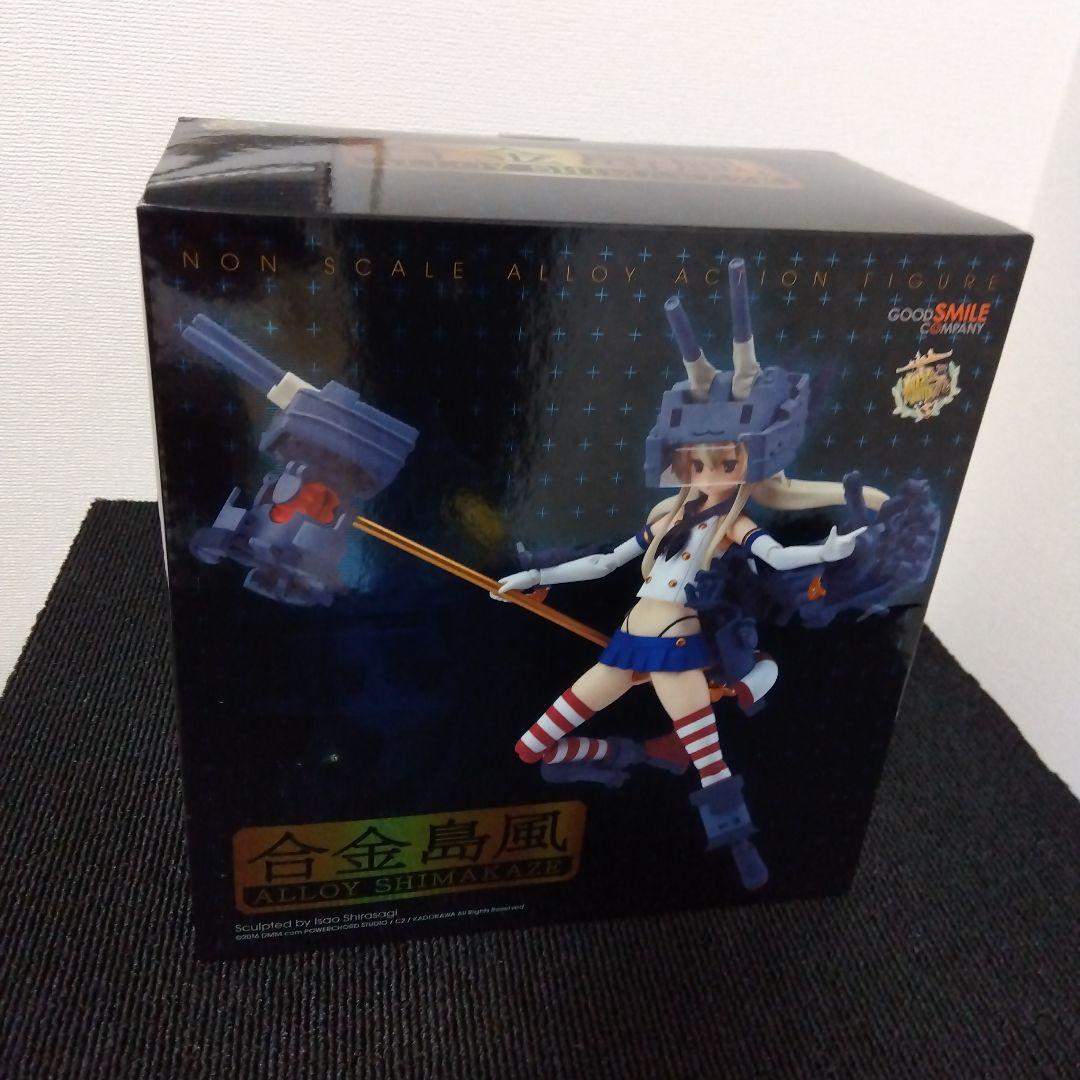 合金島風 艦隊これくしょん　艦コレ