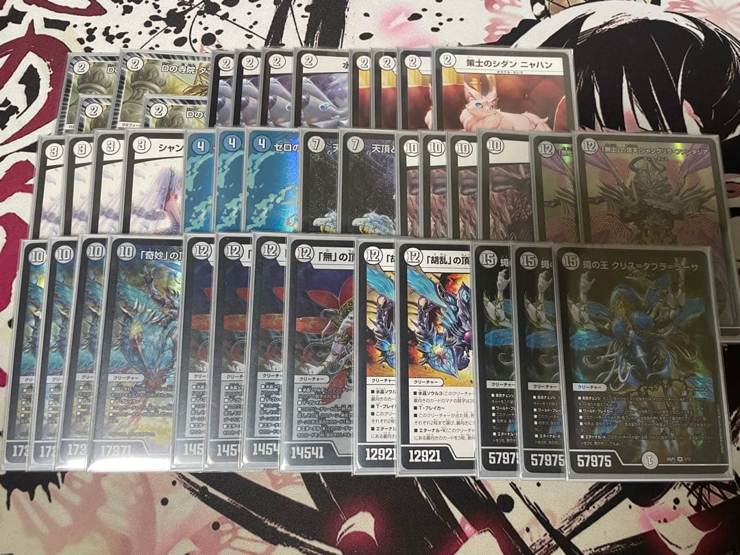 デュエルマスターズ デュエマ 白単ゼニス デッキ