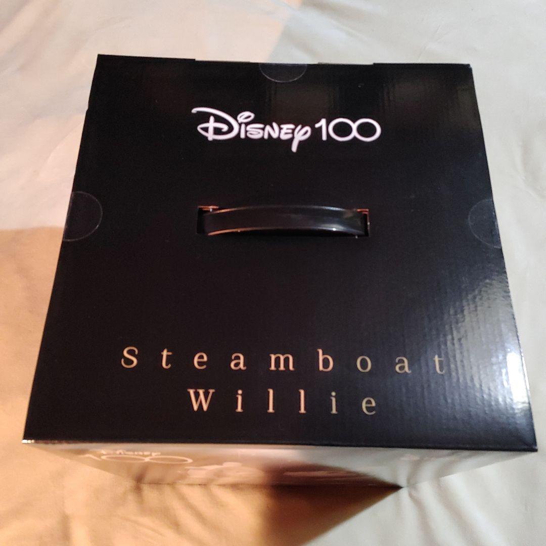 ハッピーくじ　ラストワン　蒸気船ウィリー