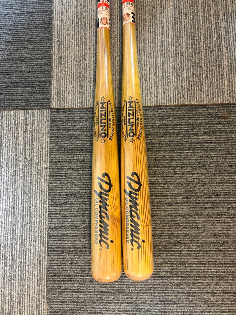 ミズノ　木製圧縮バット