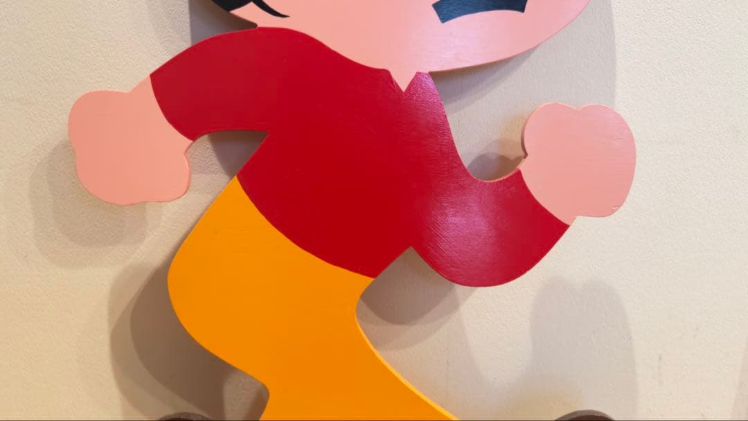 とびたくん　Lサイズ　久田工芸　オリジナル　88センチ