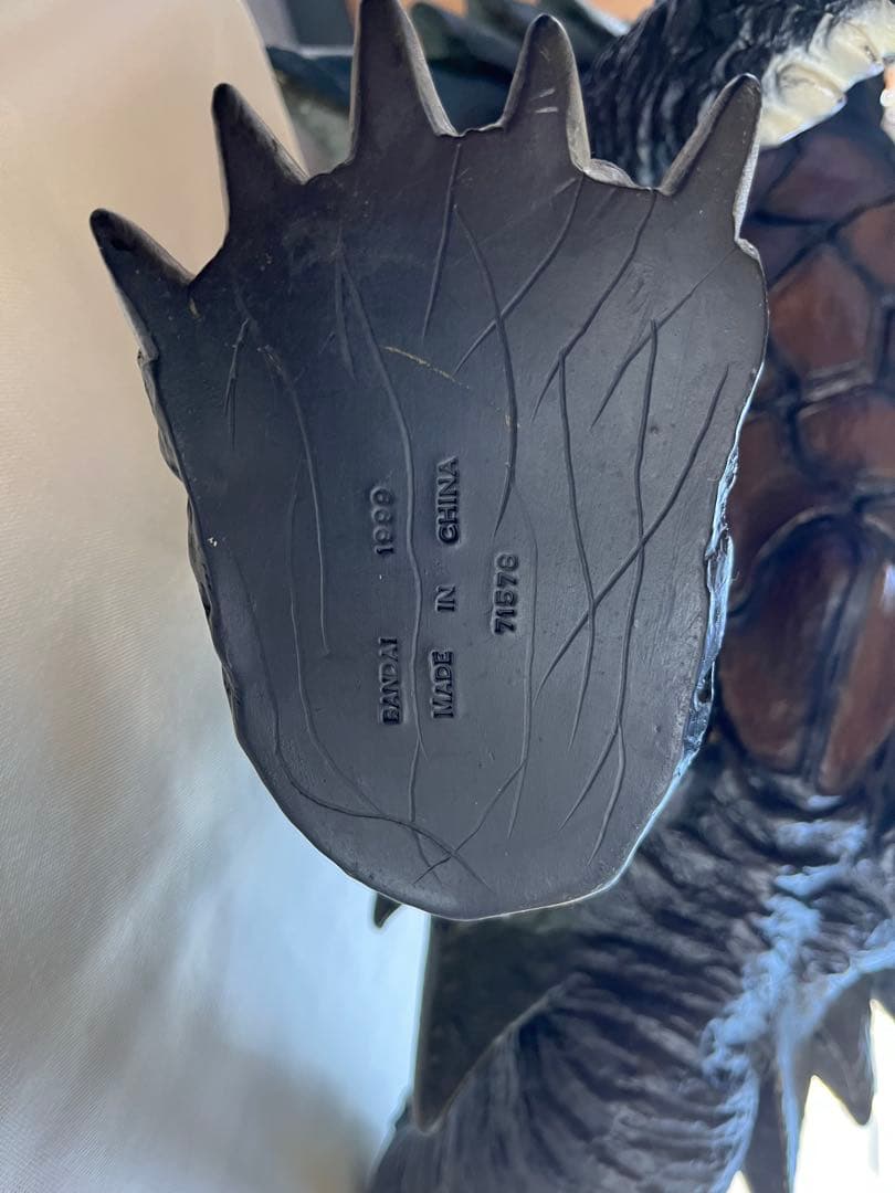 ガメラ　愛蔵版　1999