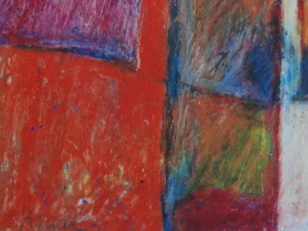 川口 軌外、作品、希少画集画、新品高級額、額装付、状態良好、油彩 風景