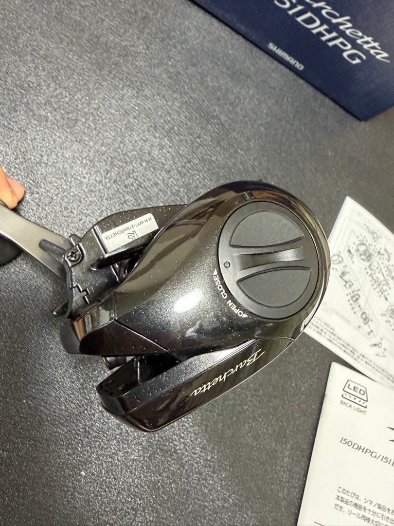 シマノ 21バルケッタ151DH-PG オマケ付