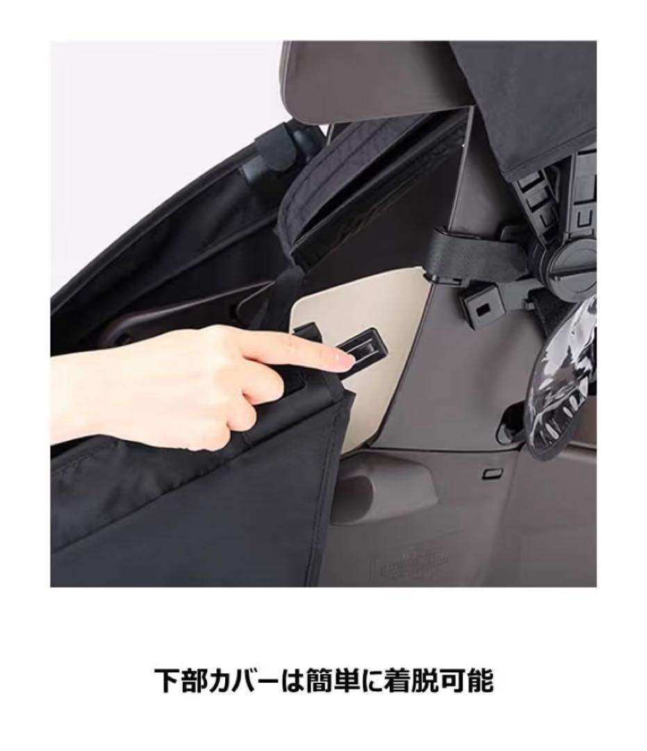 《フクさん専用》YAMAHAチャイルドシートレインカバーブラックYRCR-010