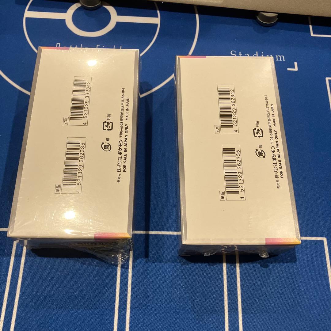 ポケモンカードゲーム テラスタルフェスex シュリンク付き BOX 2箱