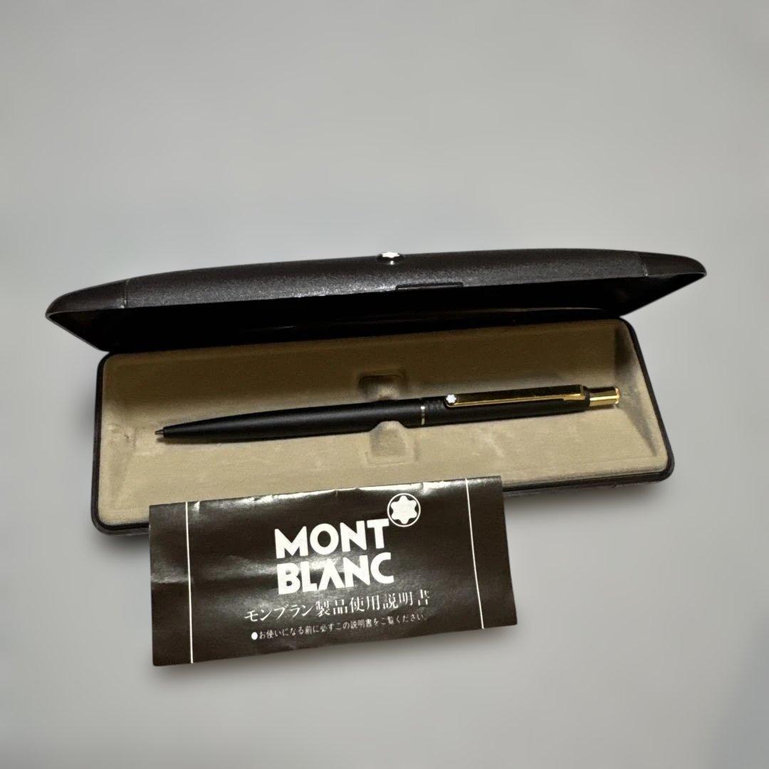新品未使用モンブラン ノック式シャープペンSライン黒ゴールド MONTBLANC