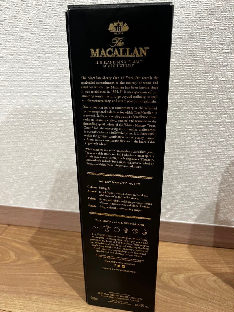 未開封The Macallan 12 Years Old シェリーオークカスク
